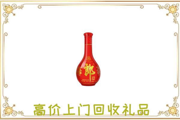 锡林郭勒附近回收红花郎